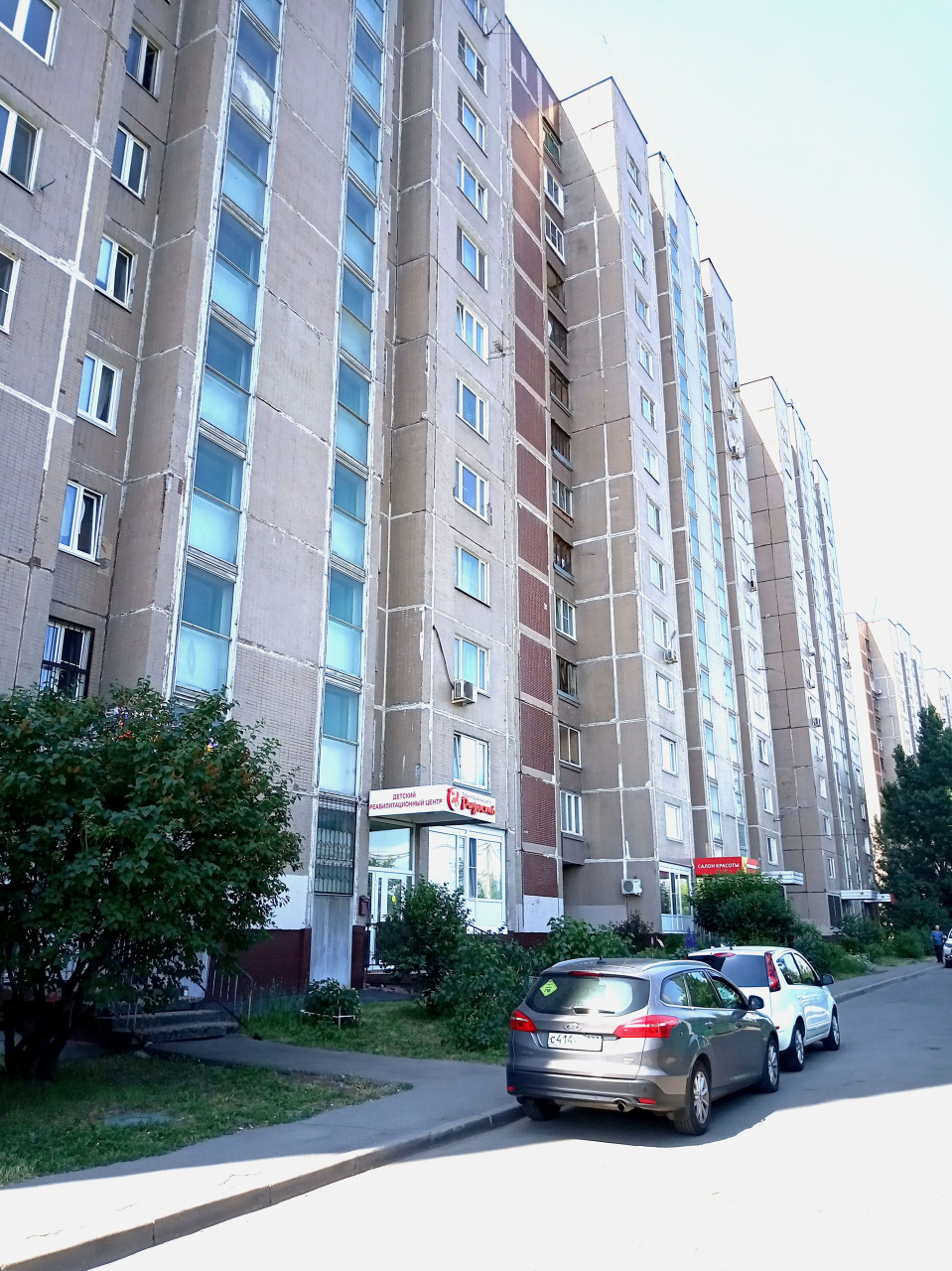 3-комнатная квартира, 72 м² - фото 19
