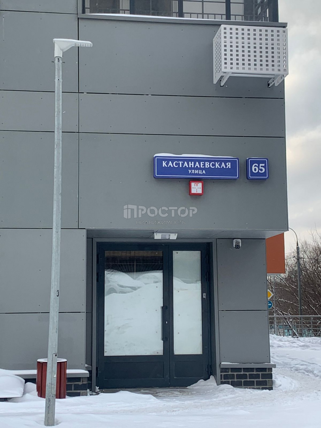 2-комнатная квартира, 65.2 м² - фото 3