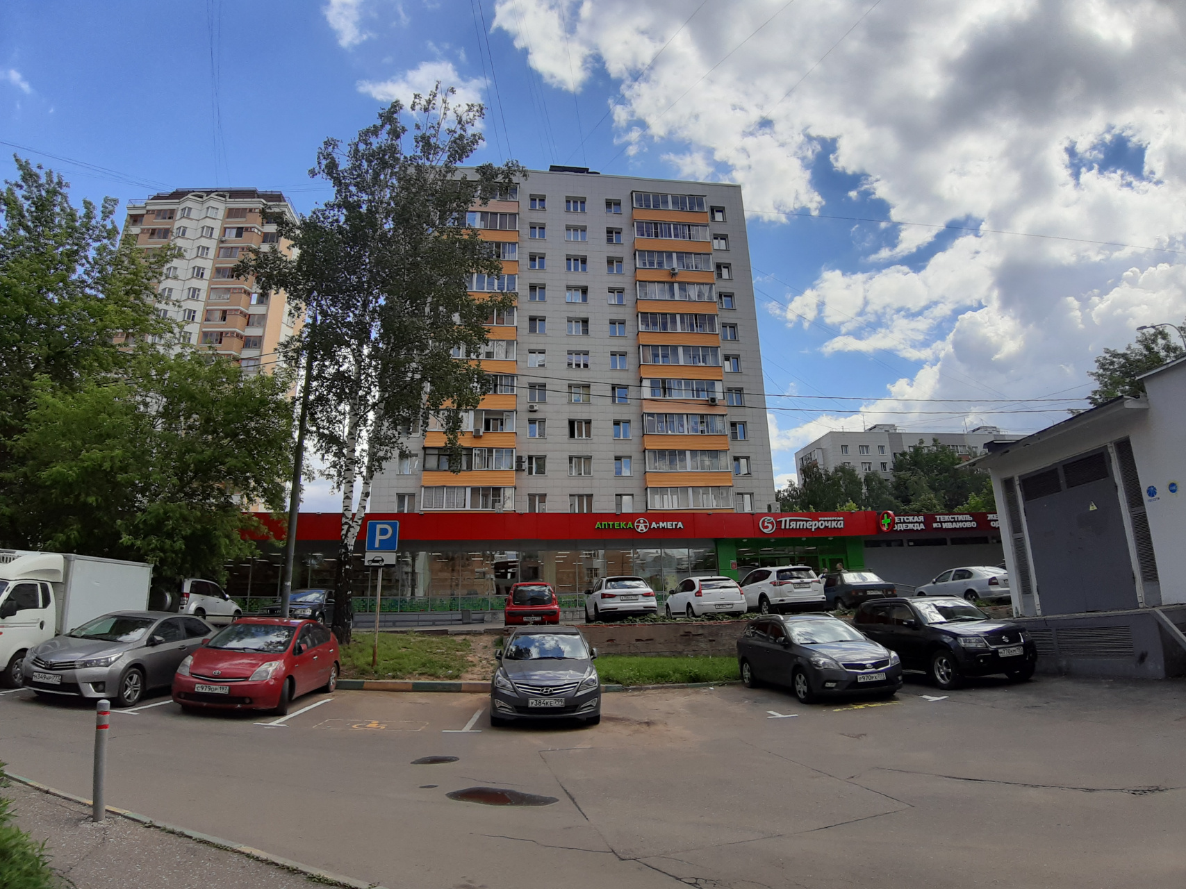 2-комнатная квартира, 44.6 м² - фото 2