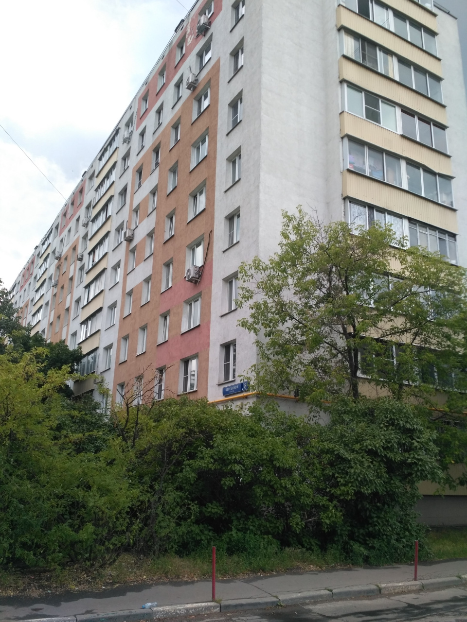 1-комнатная квартира, 34 м² - фото 2