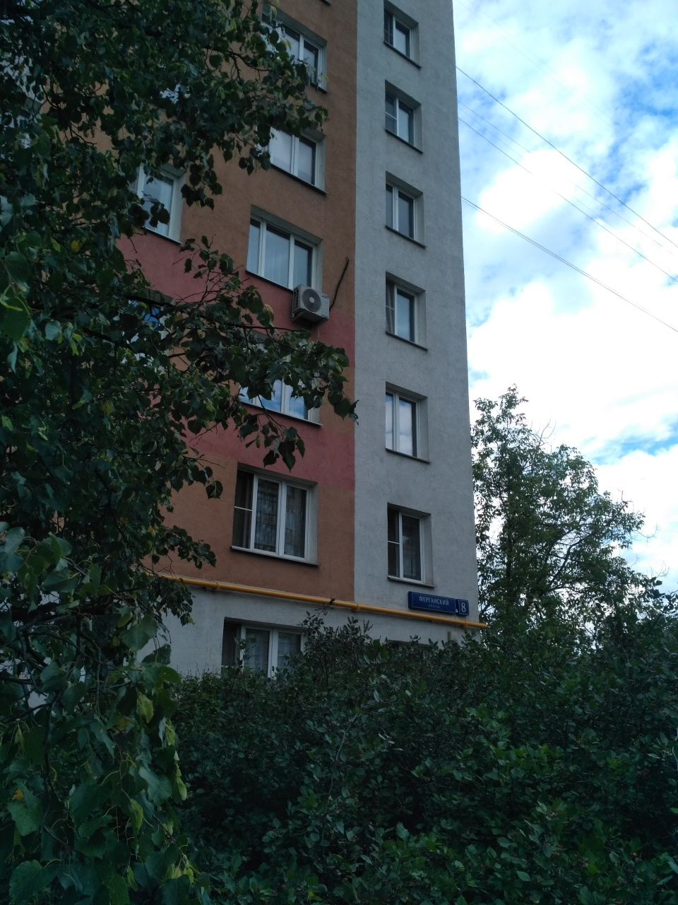 1-комнатная квартира, 34 м² - фото 3