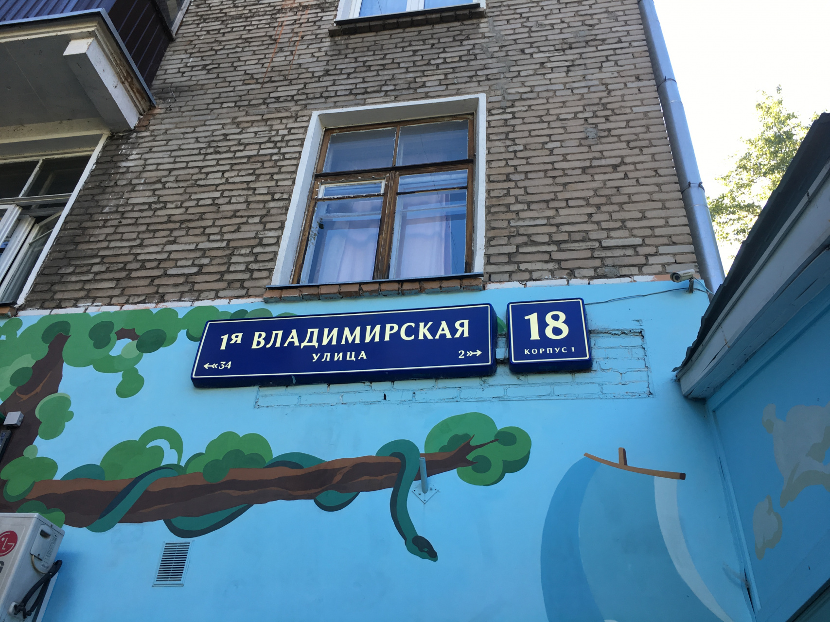 3-комнатная квартира, 71 м² - фото 15