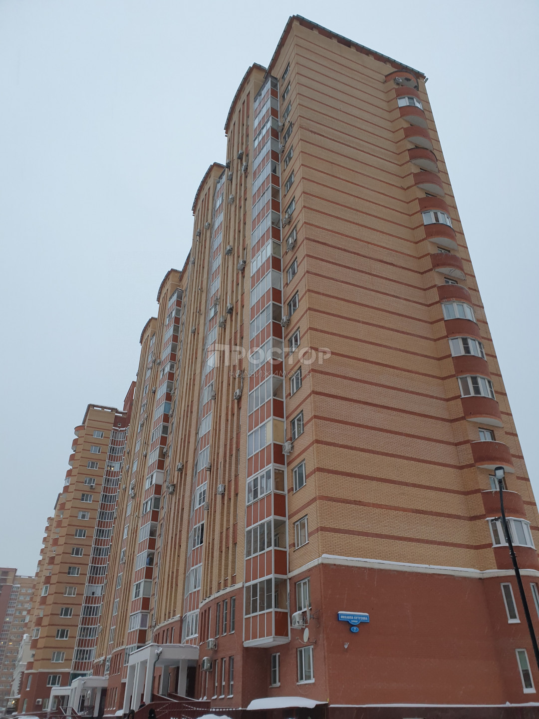 2-комнатная квартира, 45 м² - фото 4