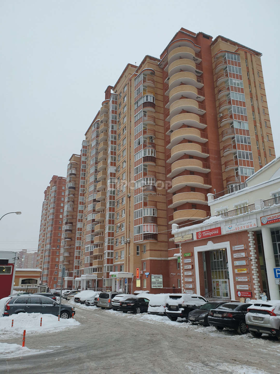 2-комнатная квартира, 45 м² - фото 2