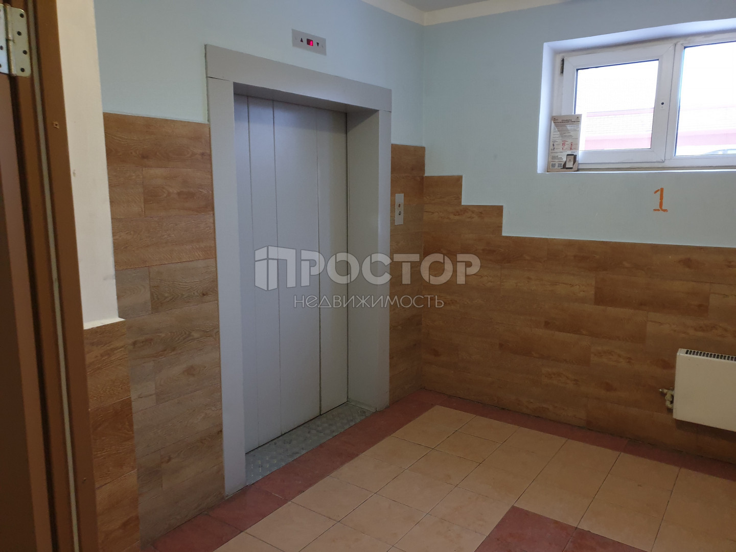 2-комнатная квартира, 45 м² - фото 15