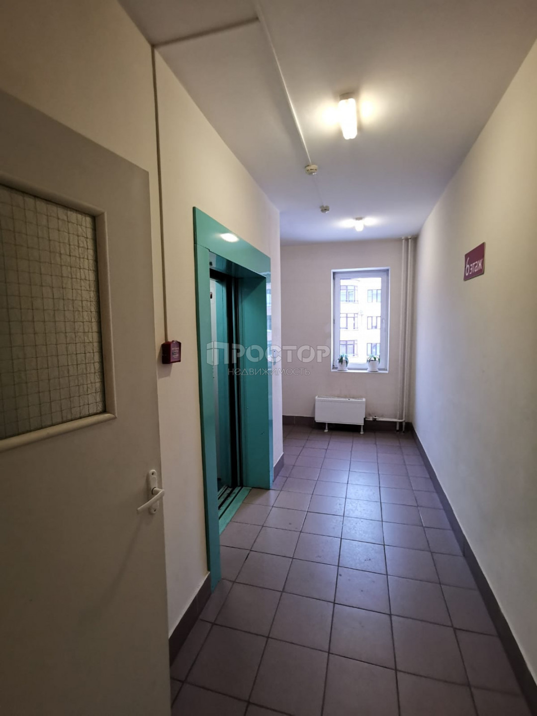 1-комнатная квартира, 31.2 м² - фото 17