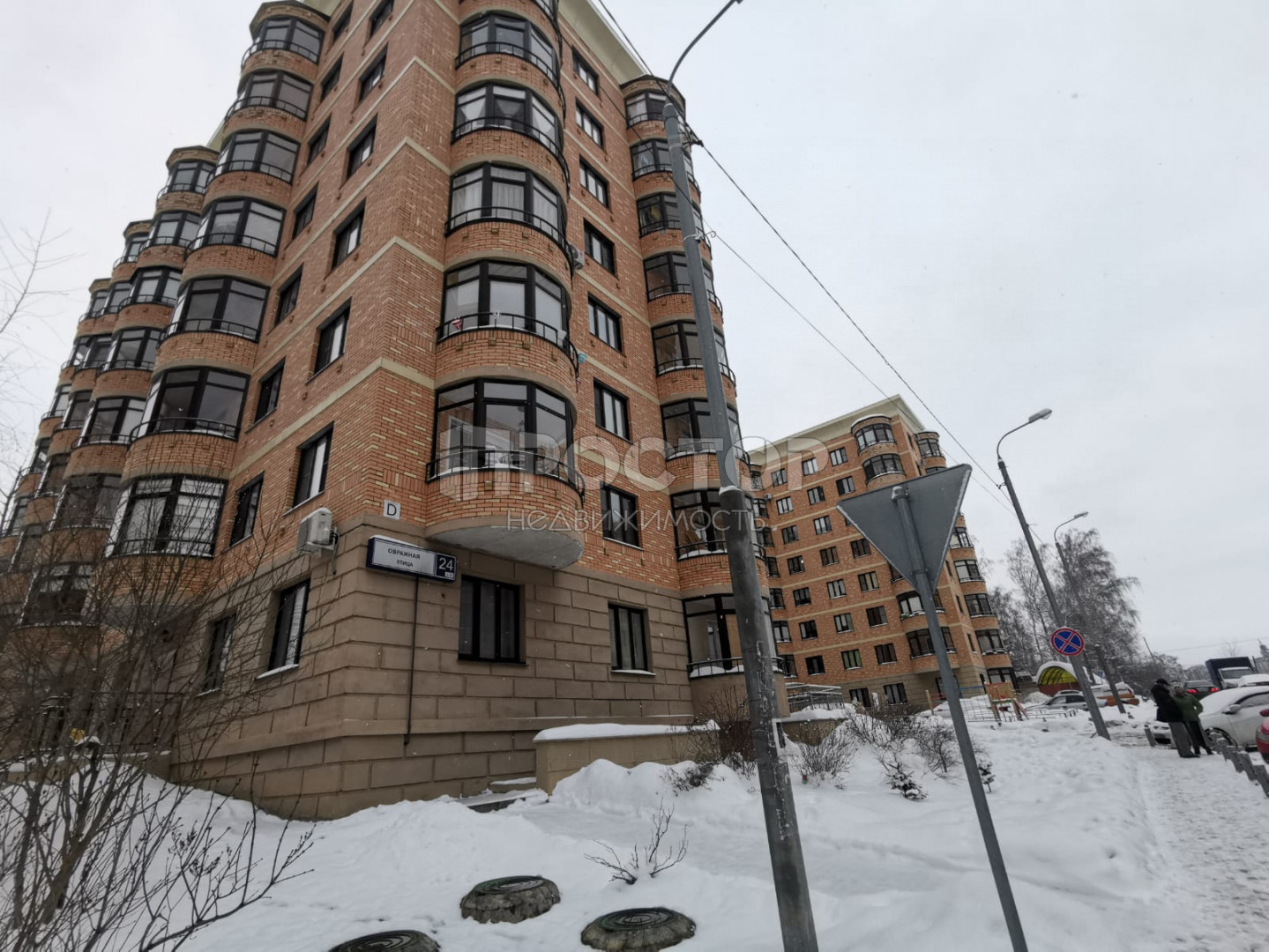1-комнатная квартира, 31.2 м² - фото 2