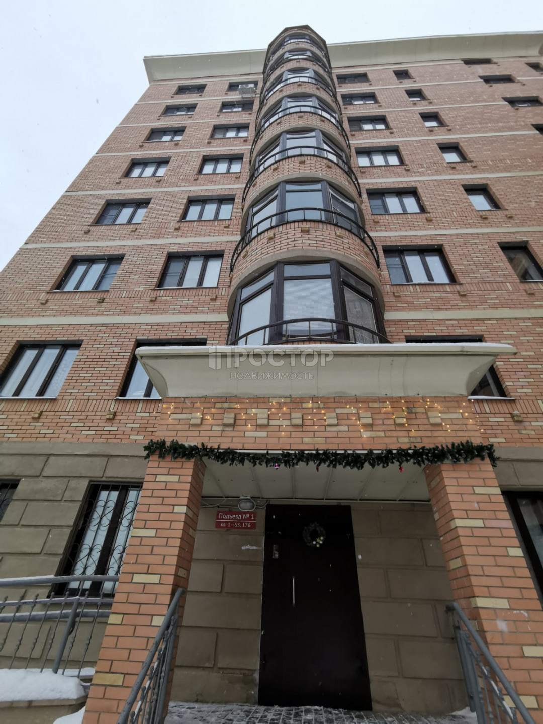 1-комнатная квартира, 31.2 м² - фото 22