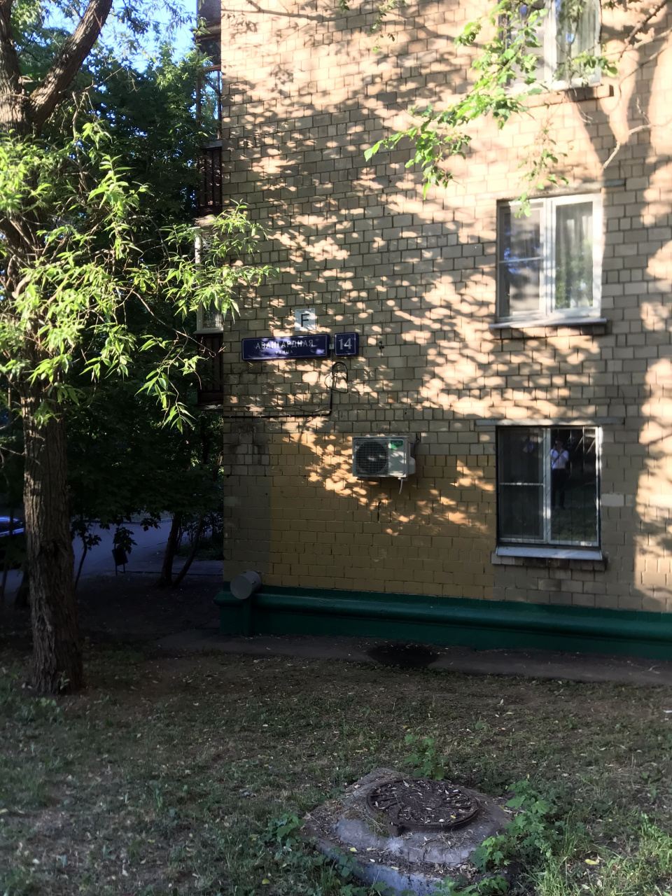 1-комнатная квартира, 32 м² - фото 12