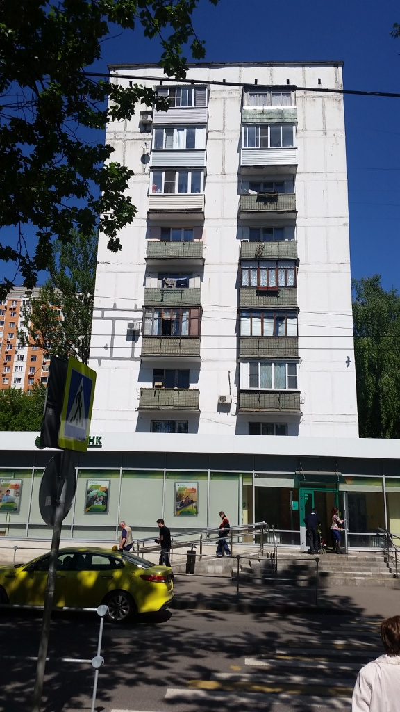 2-комнатная квартира, 39 м² - фото 13