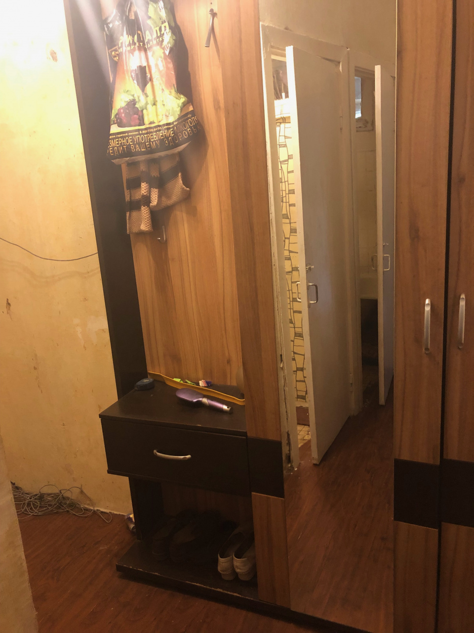 1-комнатная квартира, 32 м² - фото 7