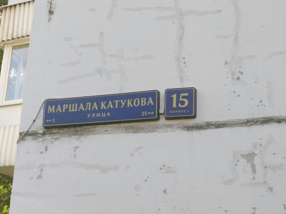 2-комнатная квартира, 53.7 м² - фото 8