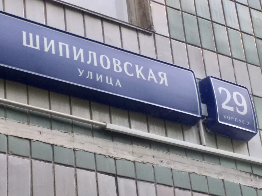 2-комнатная квартира, 45 м² - фото 6
