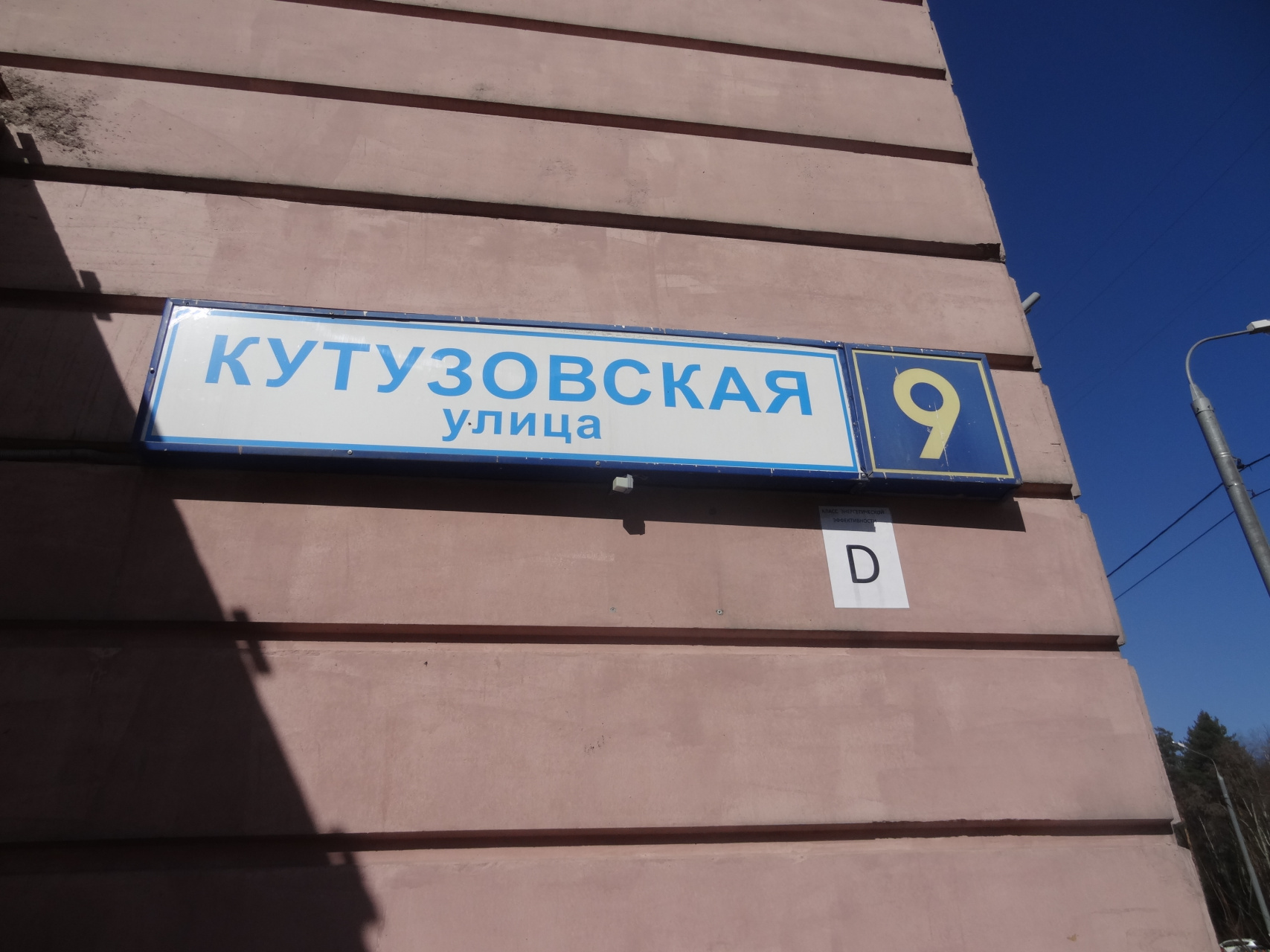 2-комнатная квартира, 60.2 м² - фото 4