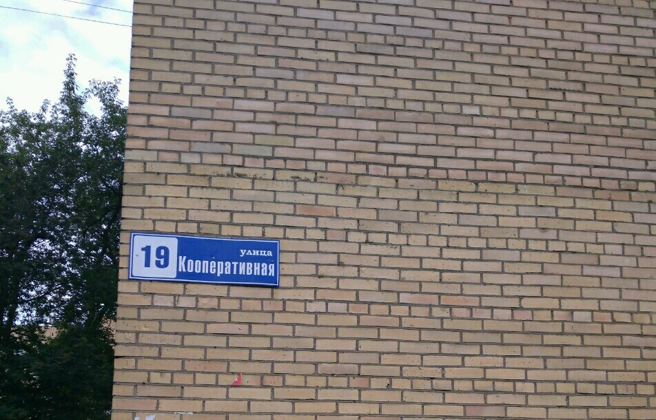 1-комнатная квартира, 30 м² - фото 10