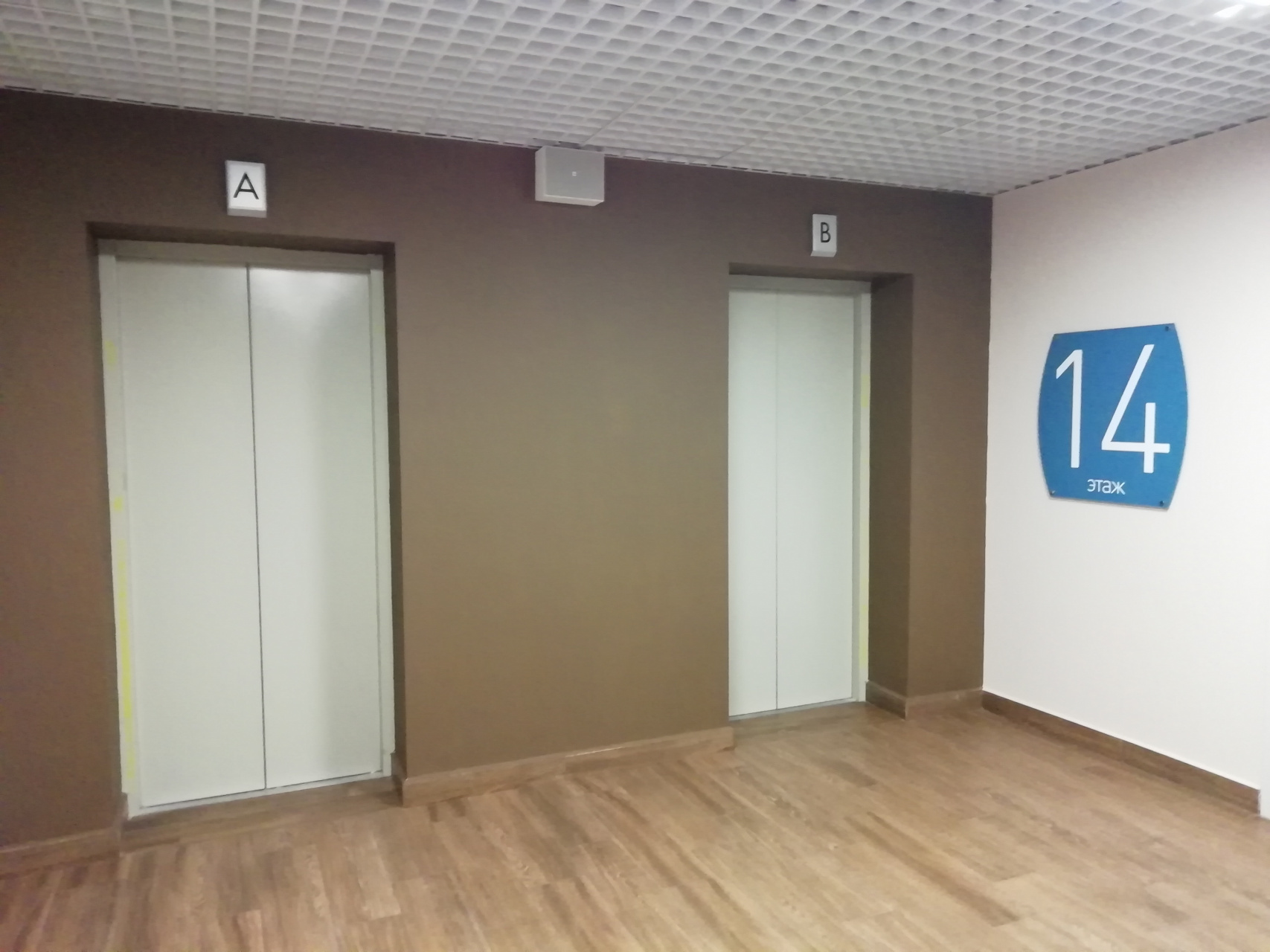 2-комнатная квартира, 68 м² - фото 9
