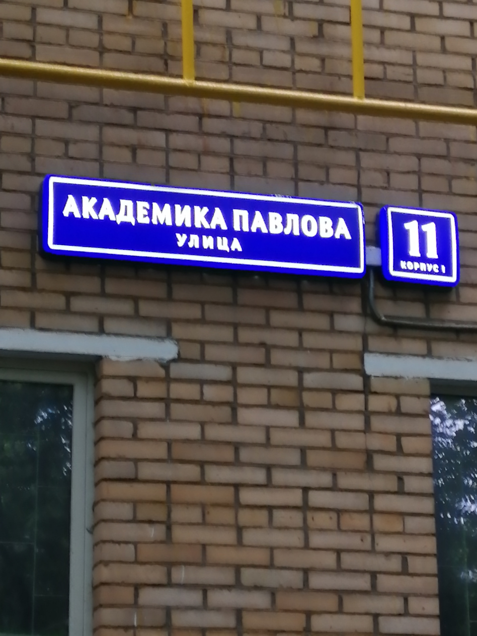 2-комнатная квартира, 50 м² - фото 4
