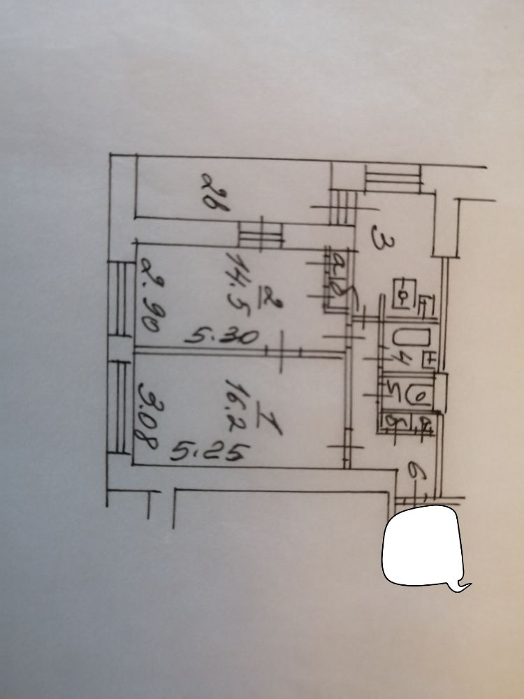2-комнатная квартира, 50 м² - фото 14