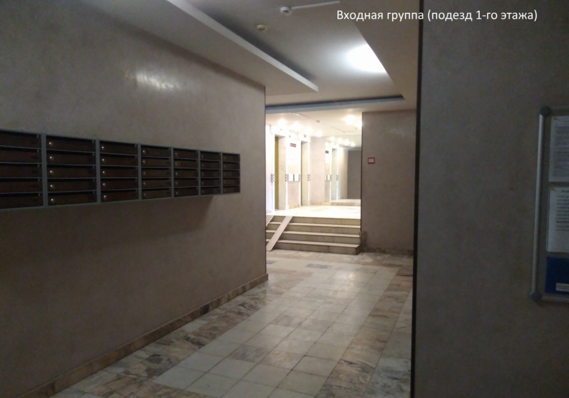 3-комнатная квартира, 153 м² - фото 7