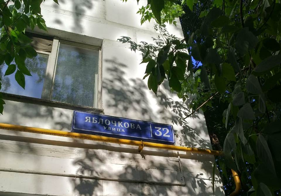 3-комнатная квартира, 65.3 м² - фото 3
