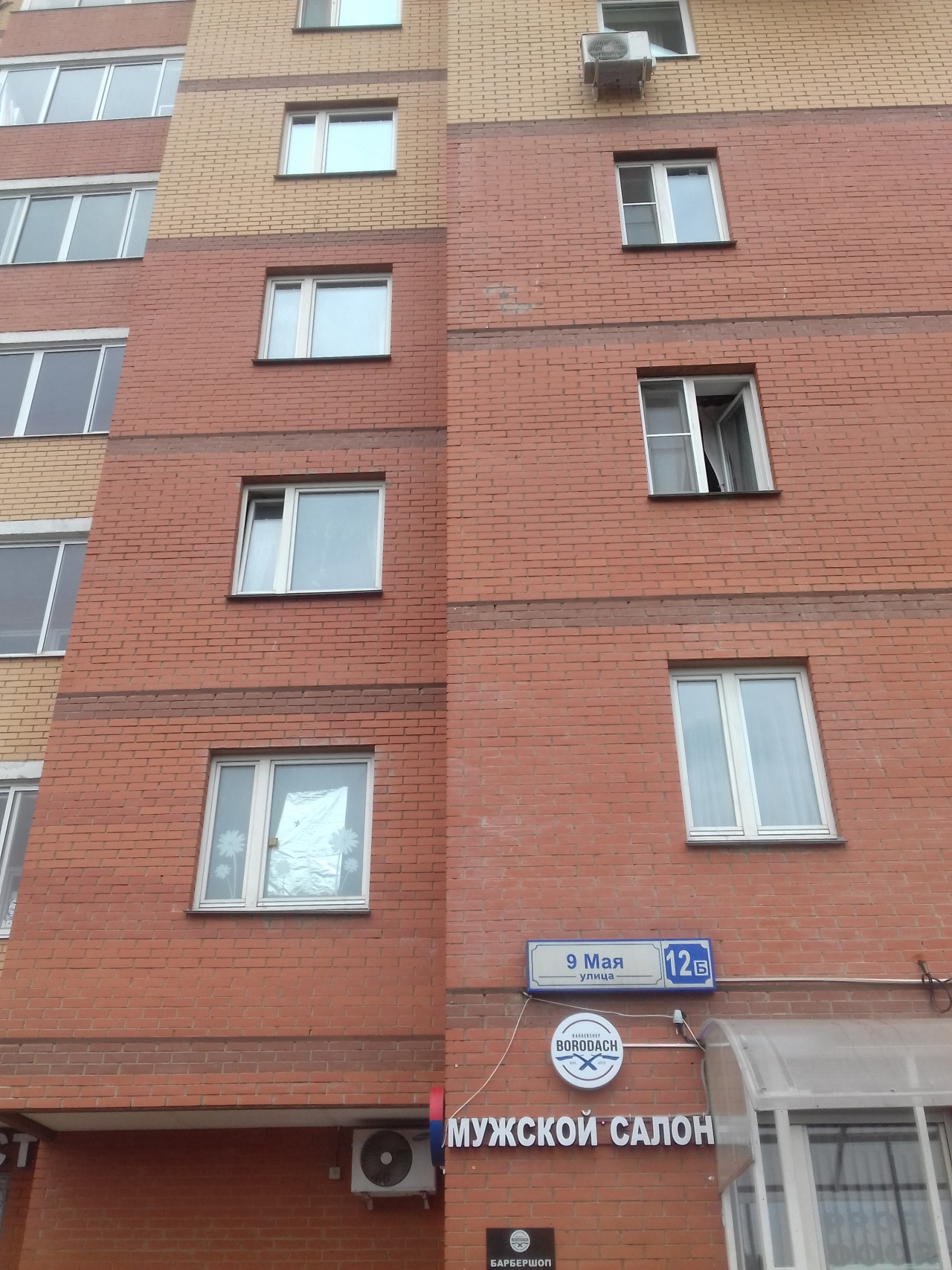 3-комнатная квартира, 92.6 м² - фото 20