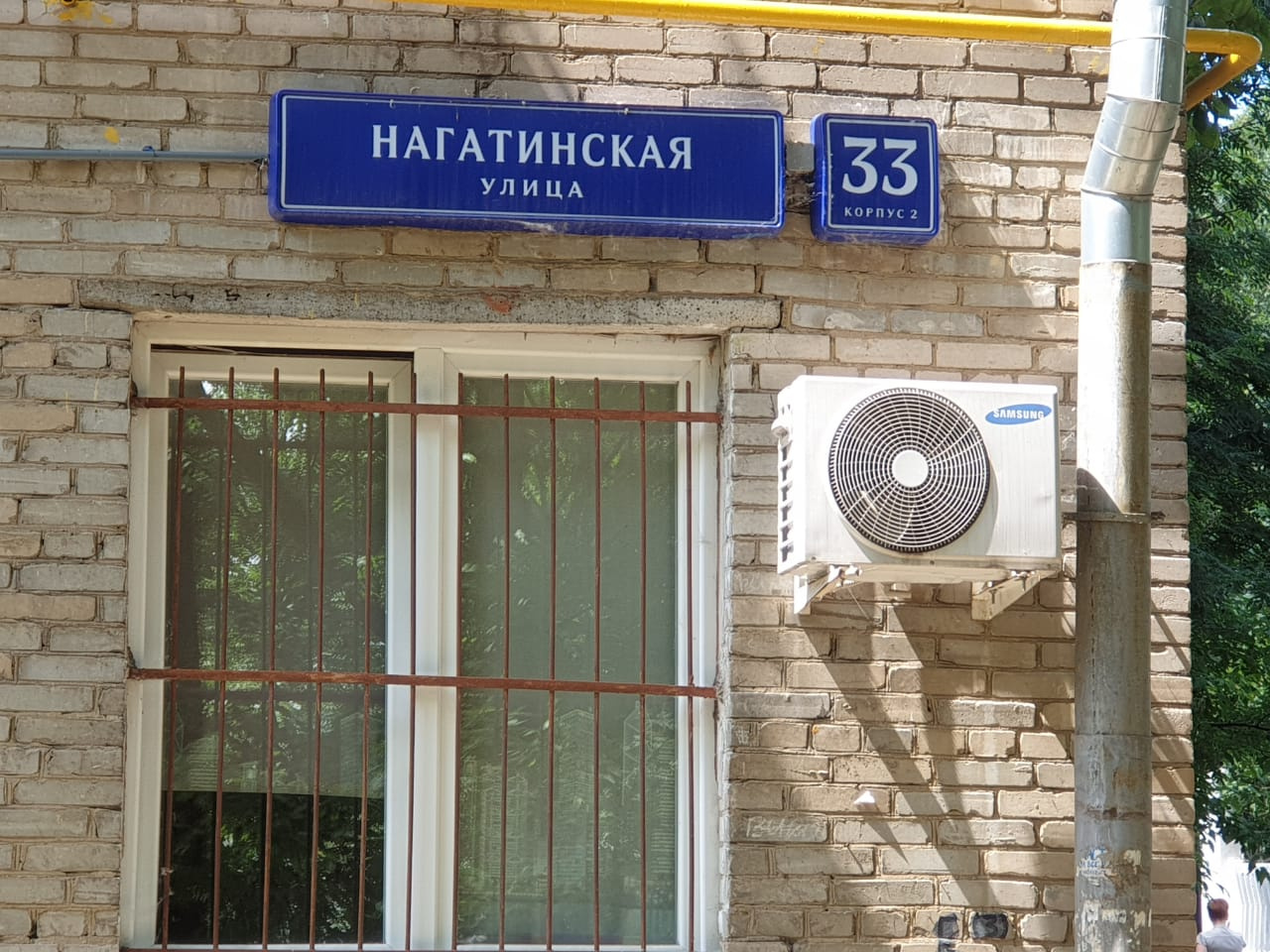 2-комнатная квартира, 55 м² - фото 13