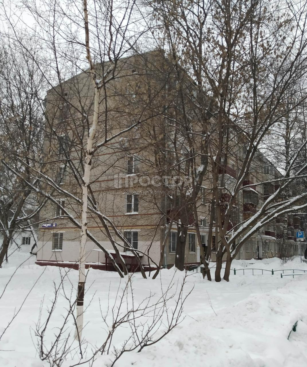 2-комнатная квартира, 41 м² - фото 14