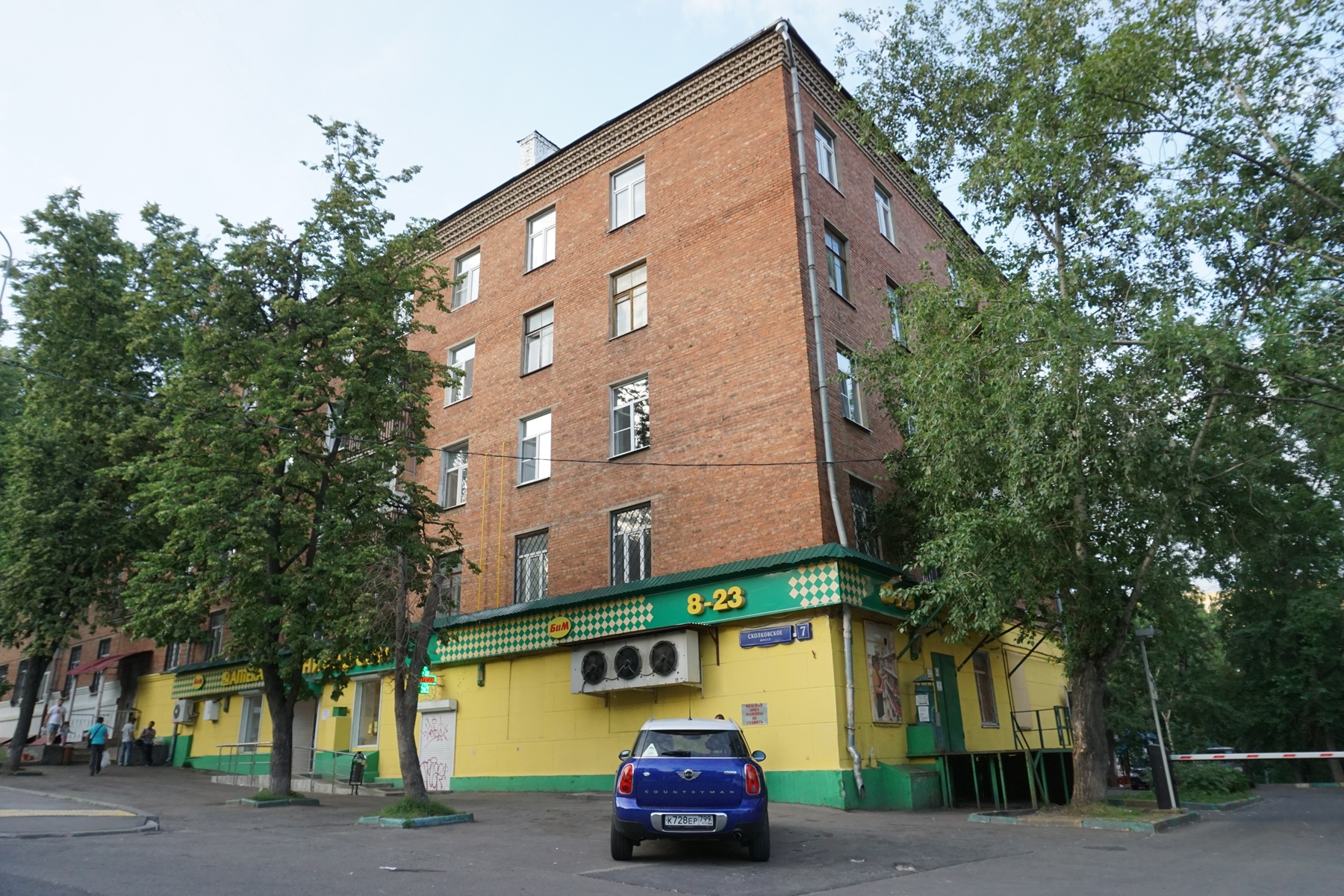 2-комнатная квартира, 57 м² - фото 13