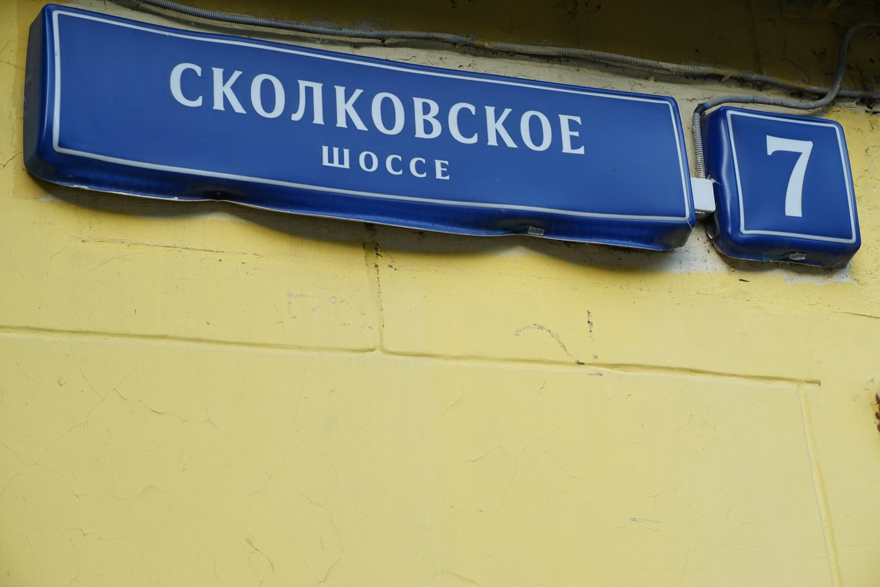 2-комнатная квартира, 57 м² - фото 15