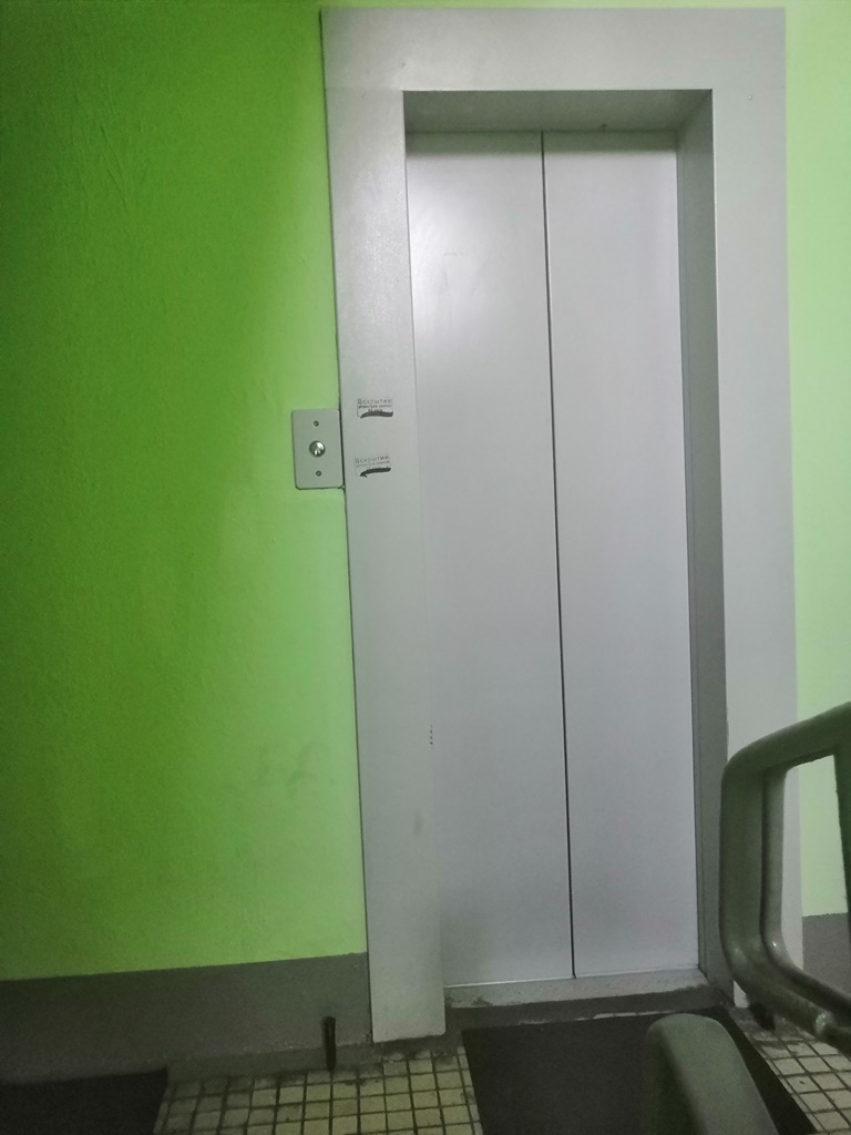 1-комнатная квартира, 34.5 м² - фото 21