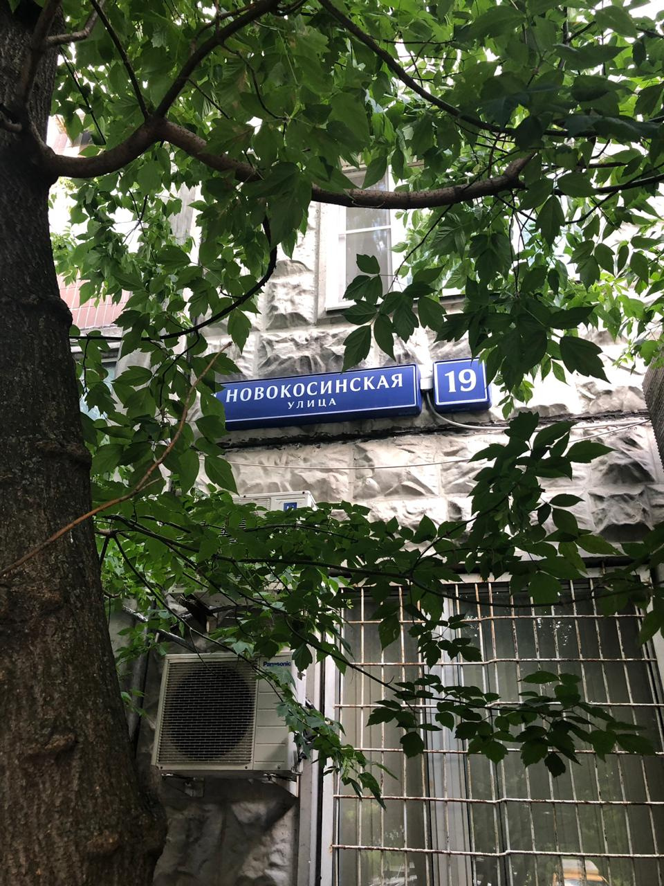 1-комнатная квартира, 37.9 м² - фото 16