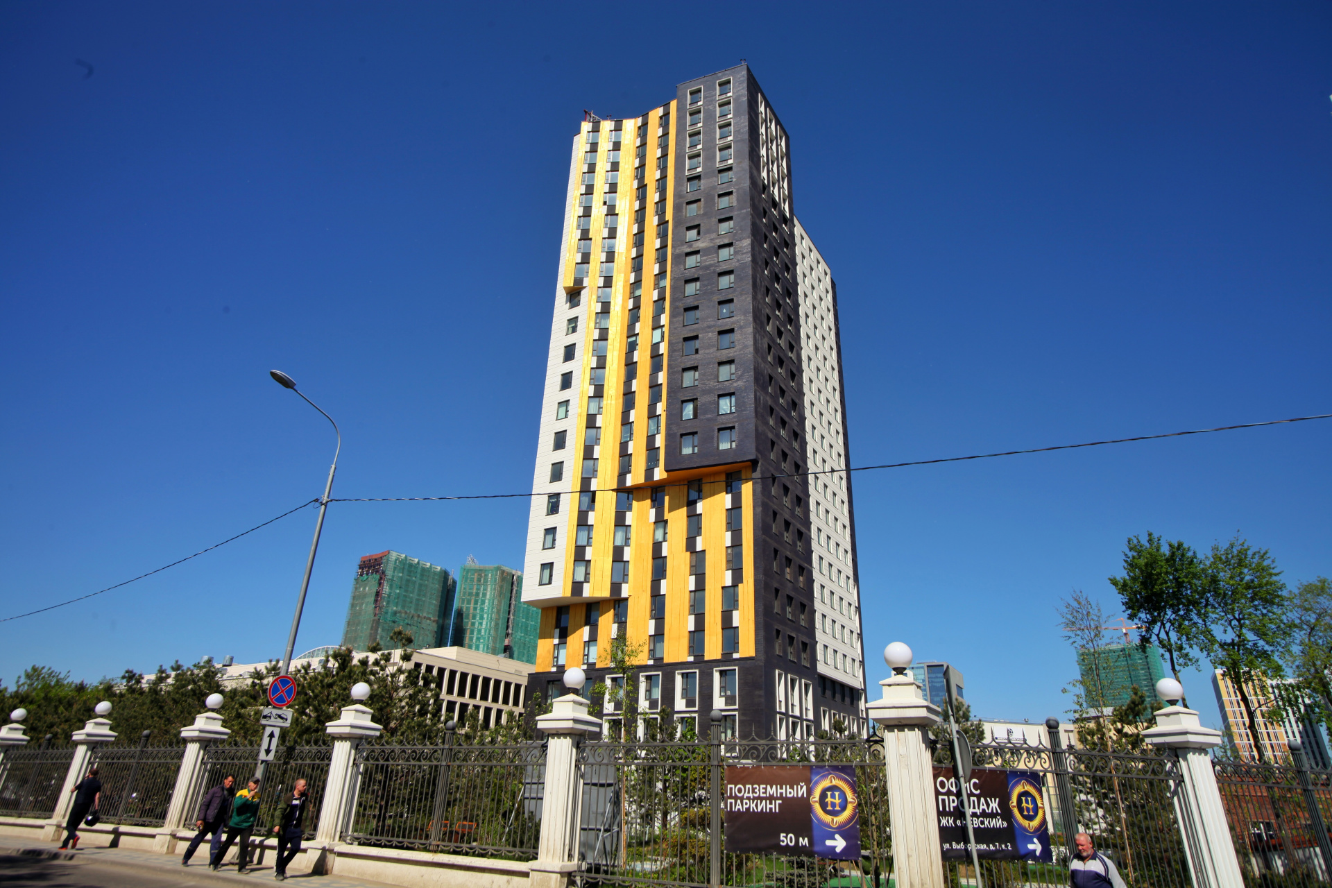 2-комнатная квартира, 40.7 м² - фото 2