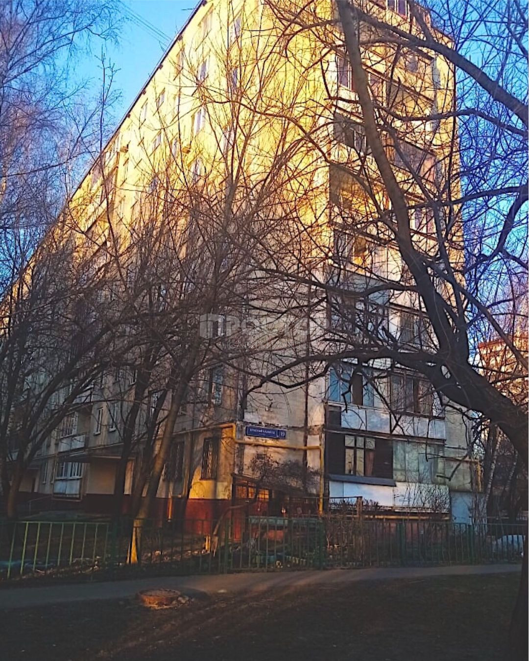 2-комнатная квартира, 45.6 м² - фото 2