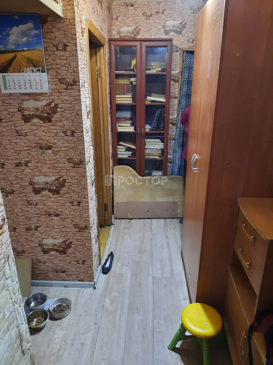 2-комнатная квартира, 45.6 м² - фото 6
