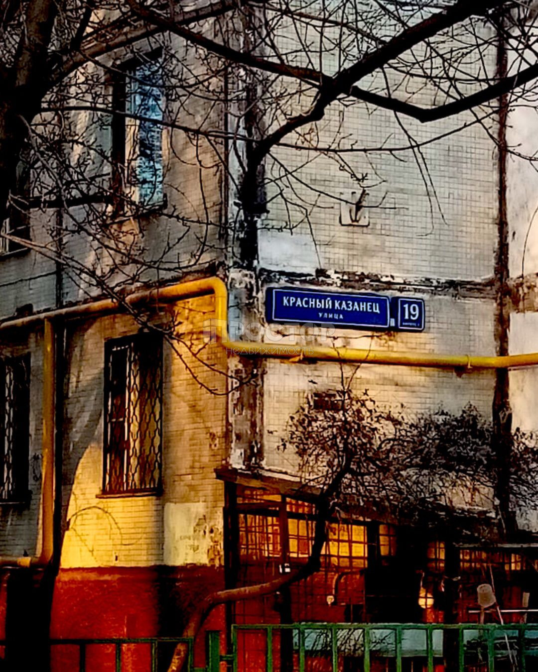 2-комнатная квартира, 45.6 м² - фото 3