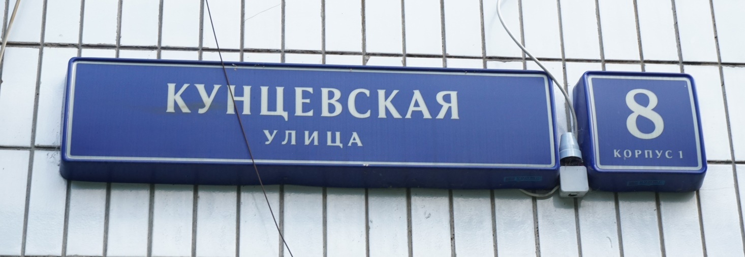 2-комнатная квартира, 50.2 м² - фото 19