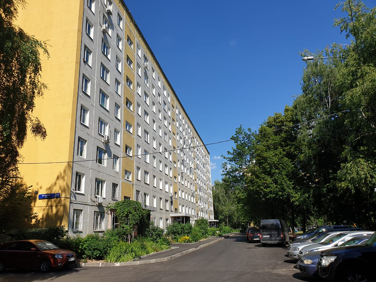 1-комнатная квартира, 33 м² - фото 2