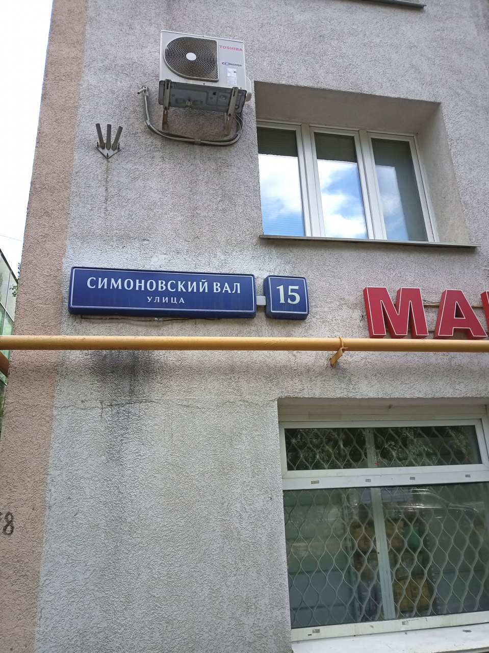 2-комнатная квартира, 46.3 м² - фото 3