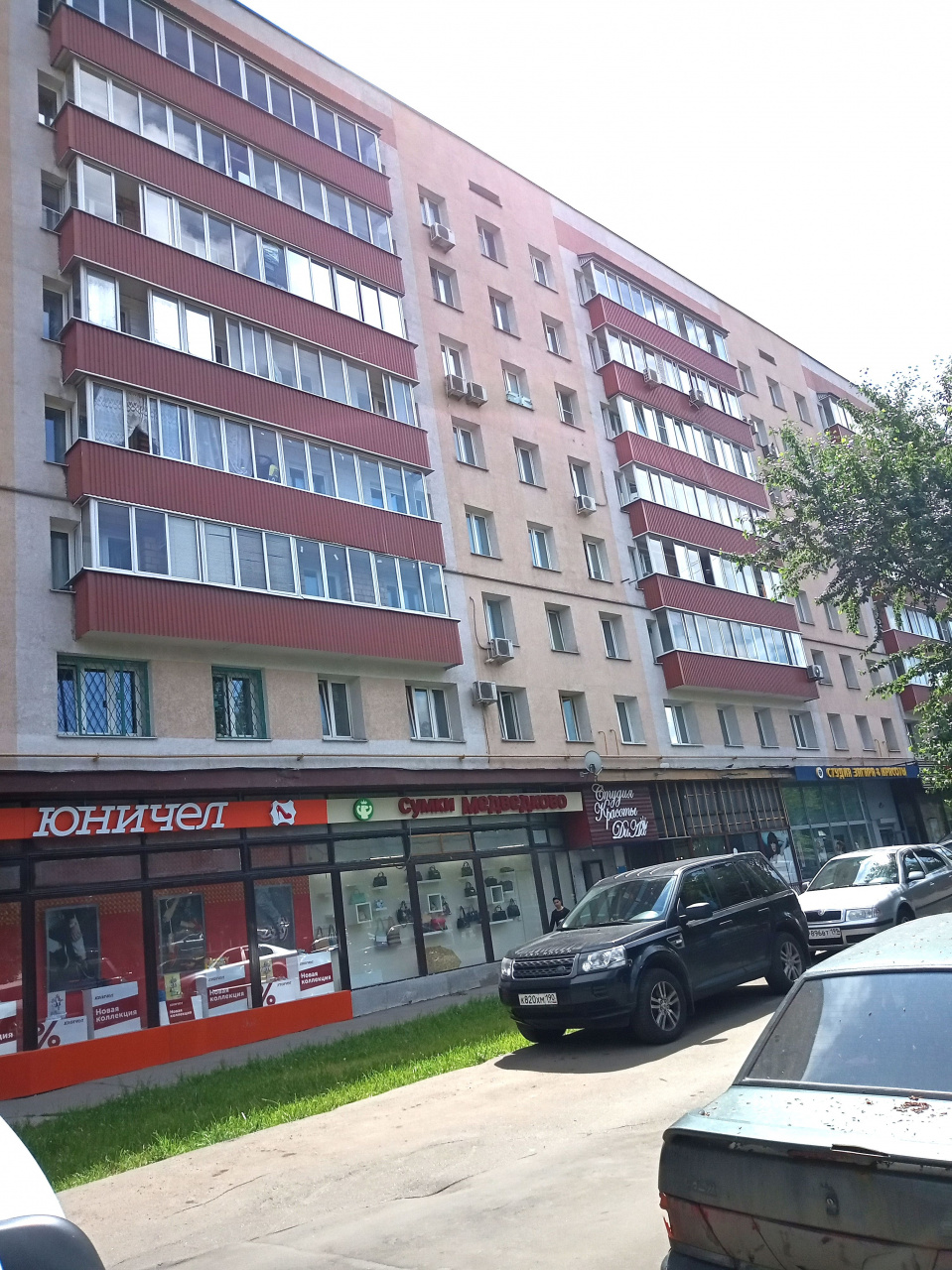 2-комнатная квартира, 46.3 м² - фото 12