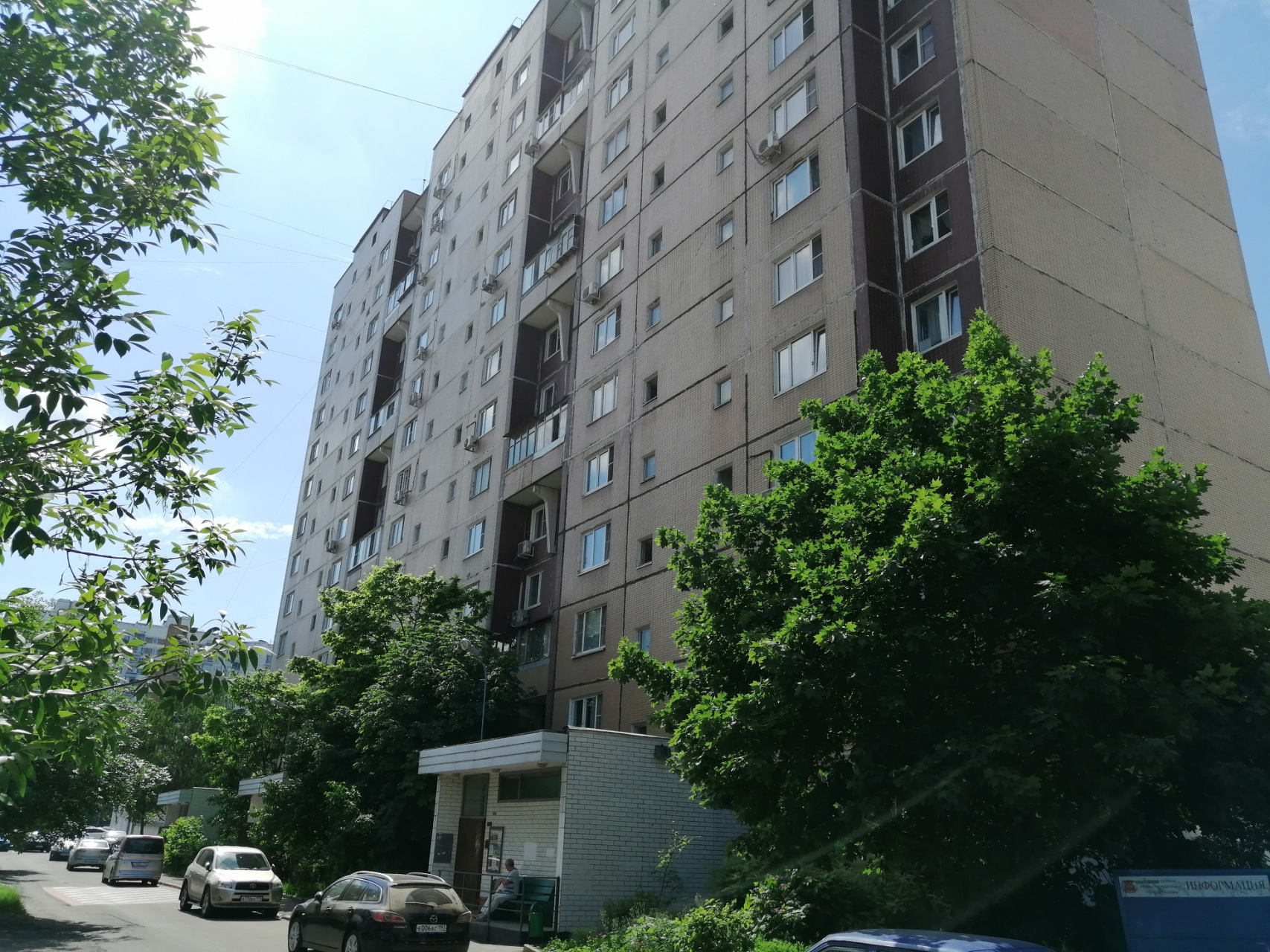 1-комнатная квартира, 40.1 м² - фото 3
