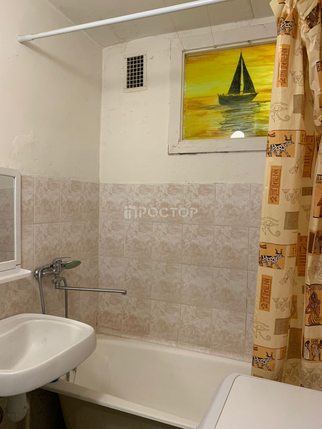 1-комнатная квартира, 32 м² - фото 4