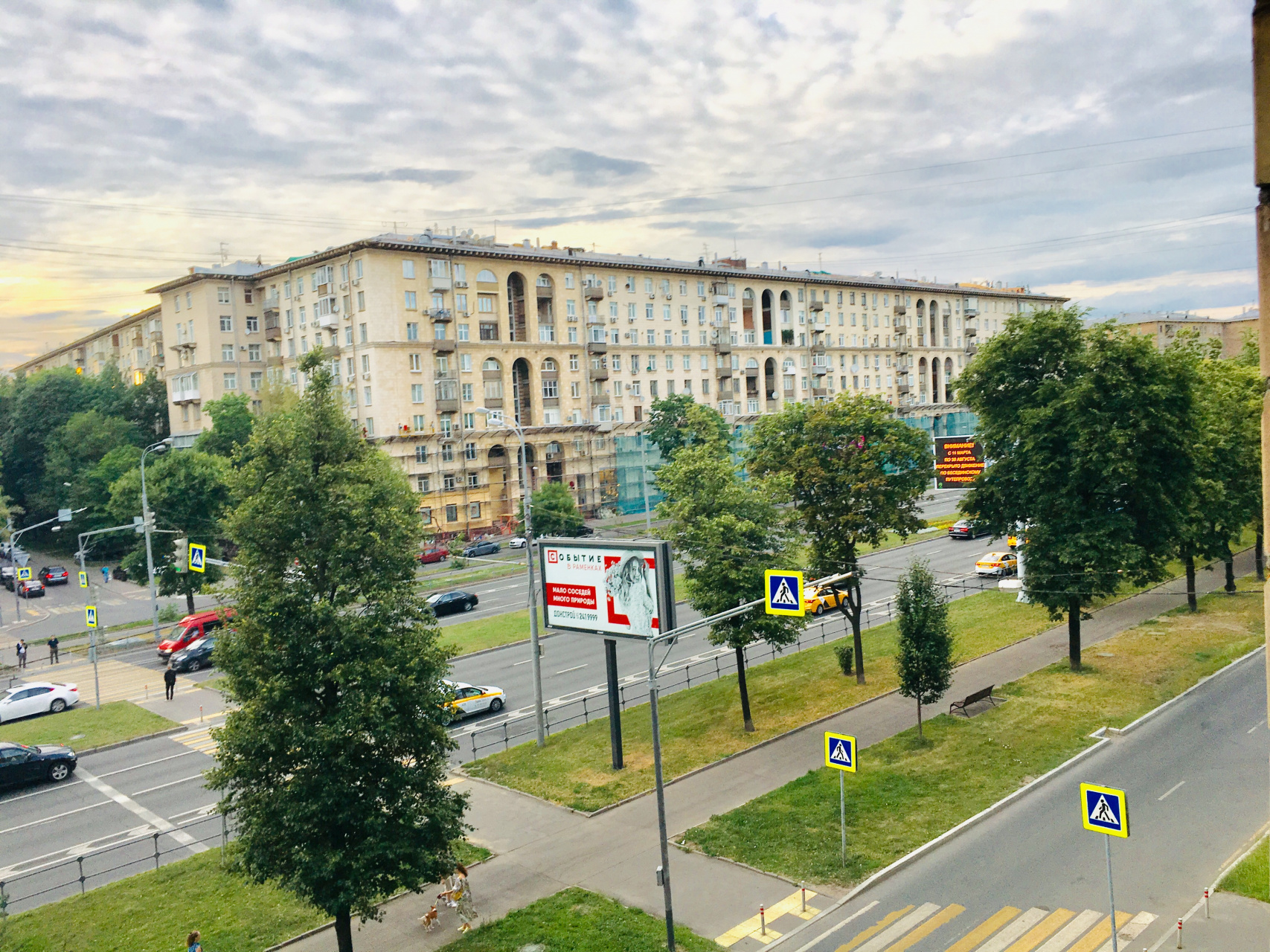 3-комнатная квартира, 83.1 м² - фото 13