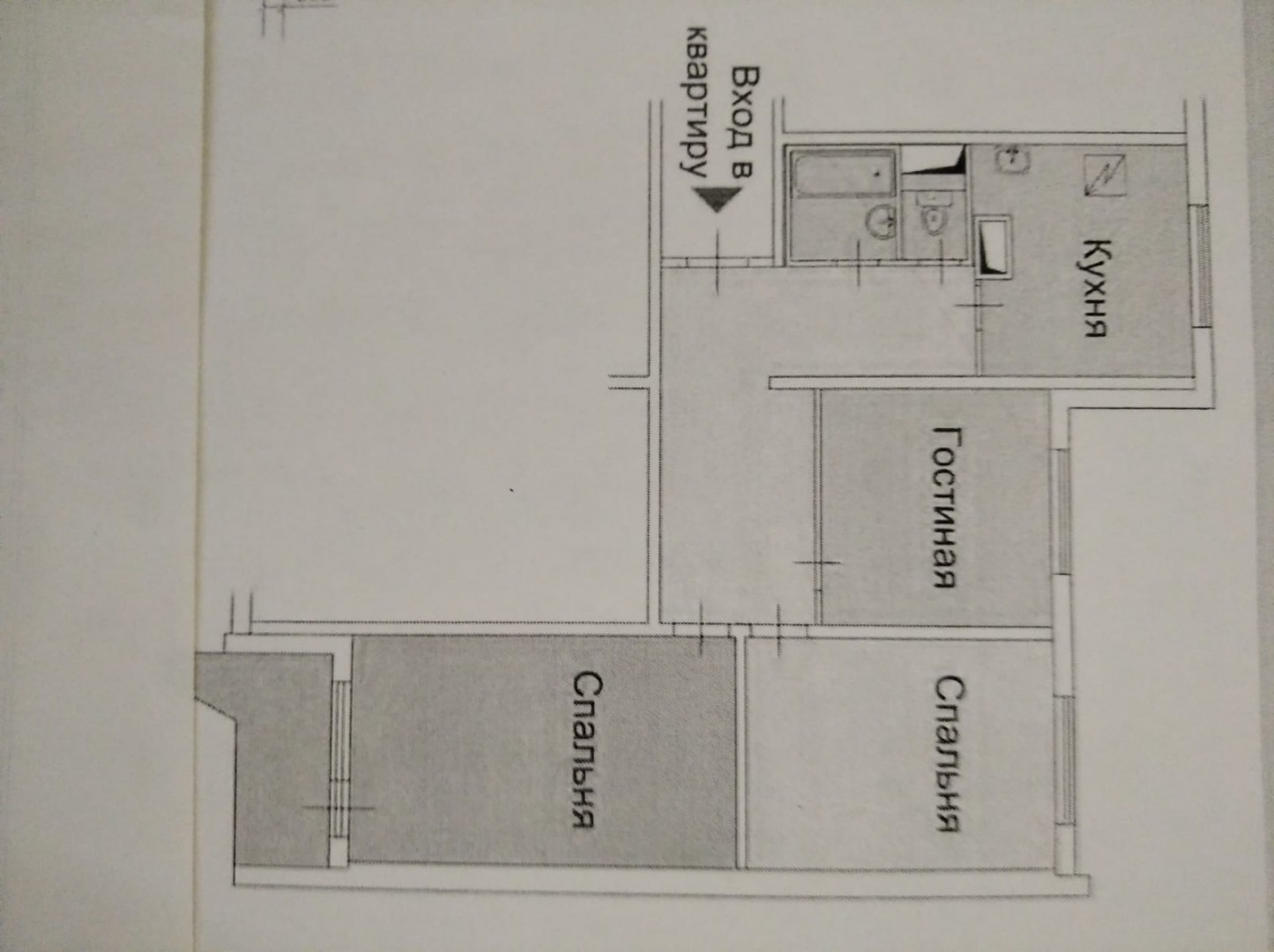 3-комнатная квартира, 75.5 м² - фото 14