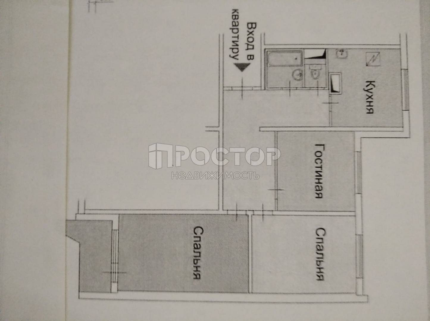 3-комнатная квартира, 75.5 м² - фото 13