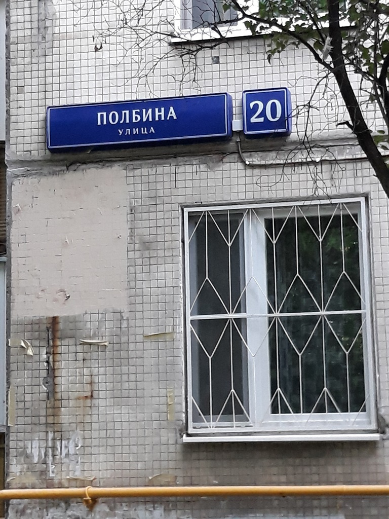 3-комнатная квартира, 58 м² - фото 8