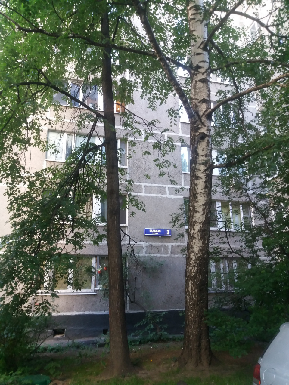 2-комнатная квартира, 50 м² - фото 18