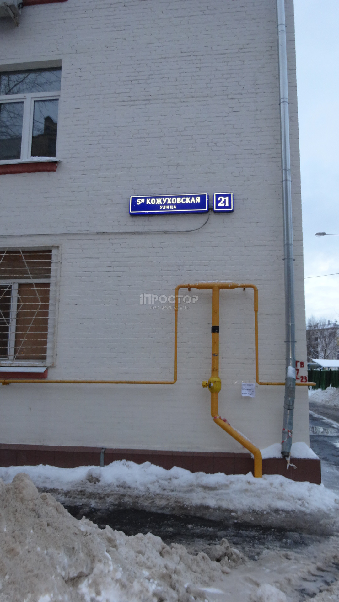 2-комнатная квартира, 63.7 м² - фото 24