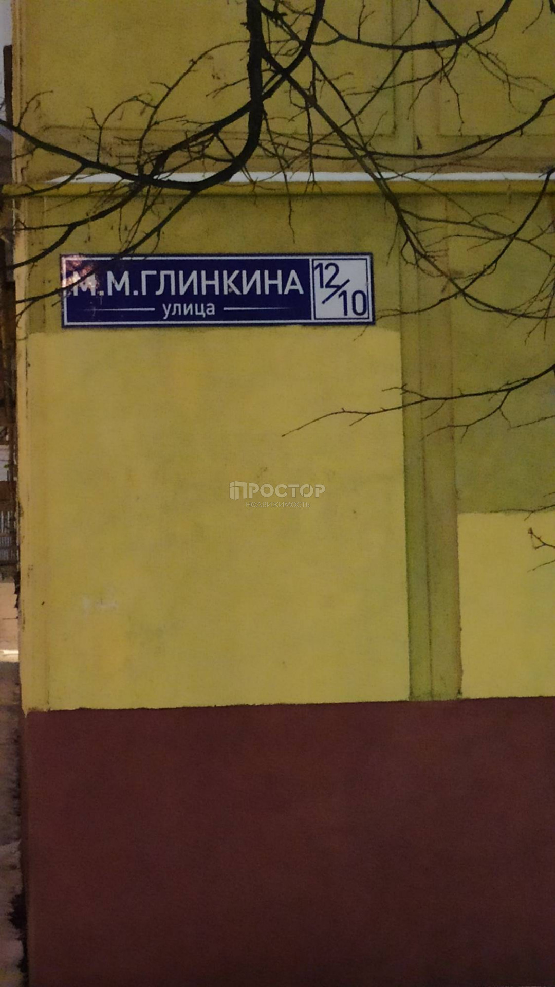 2-комнатная квартира, 41.5 м² - фото 14