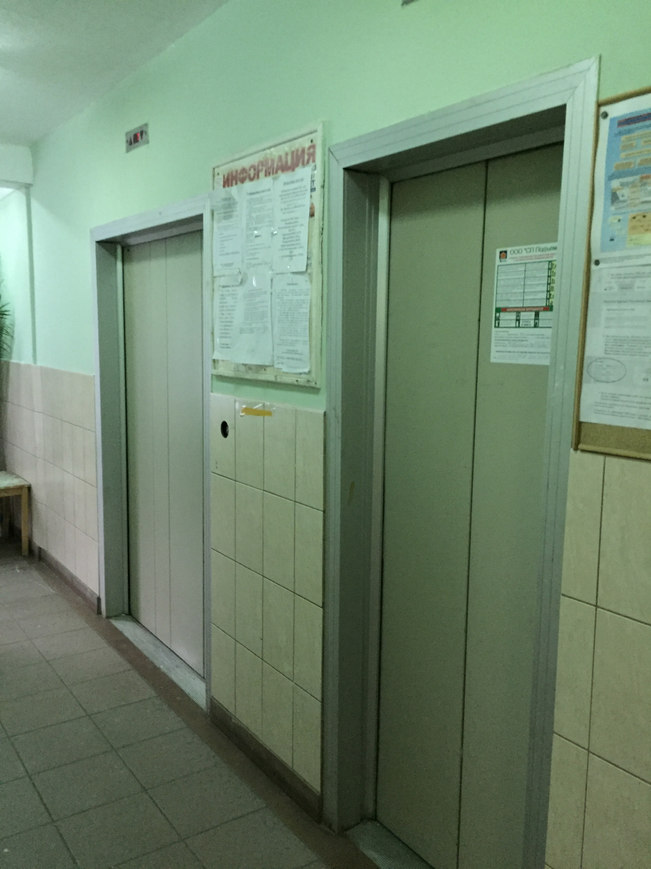 2-комнатная квартира, 51 м² - фото 14