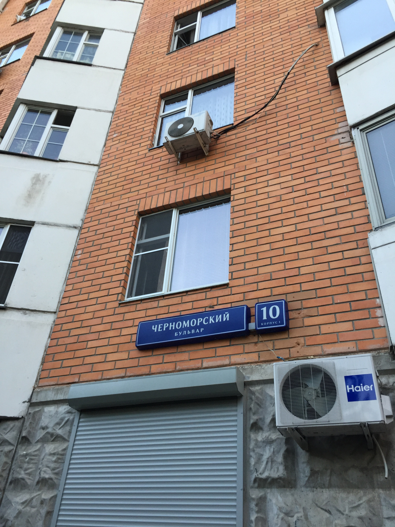 2-комнатная квартира, 51 м² - фото 18